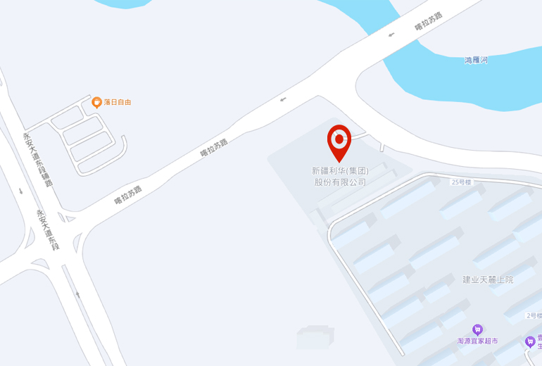 必赢·网络游戏平台-(中国游)有限公司