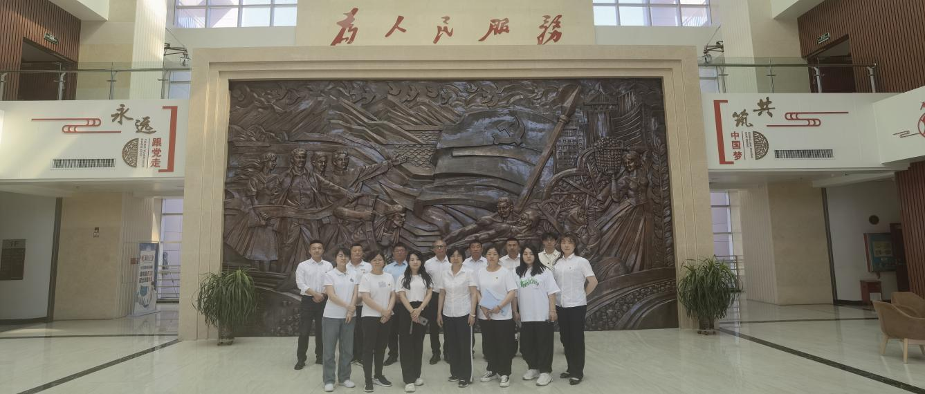 必赢·网络游戏平台-(中国游)有限公司