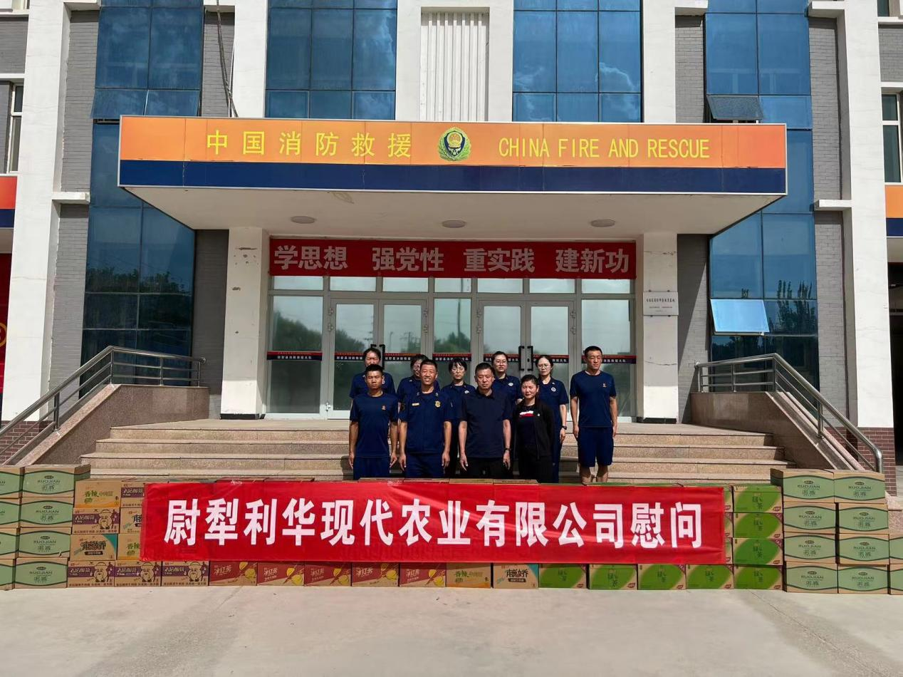 必赢·网络游戏平台-(中国游)有限公司