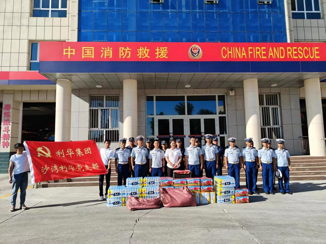 必赢·网络游戏平台-(中国游)有限公司
