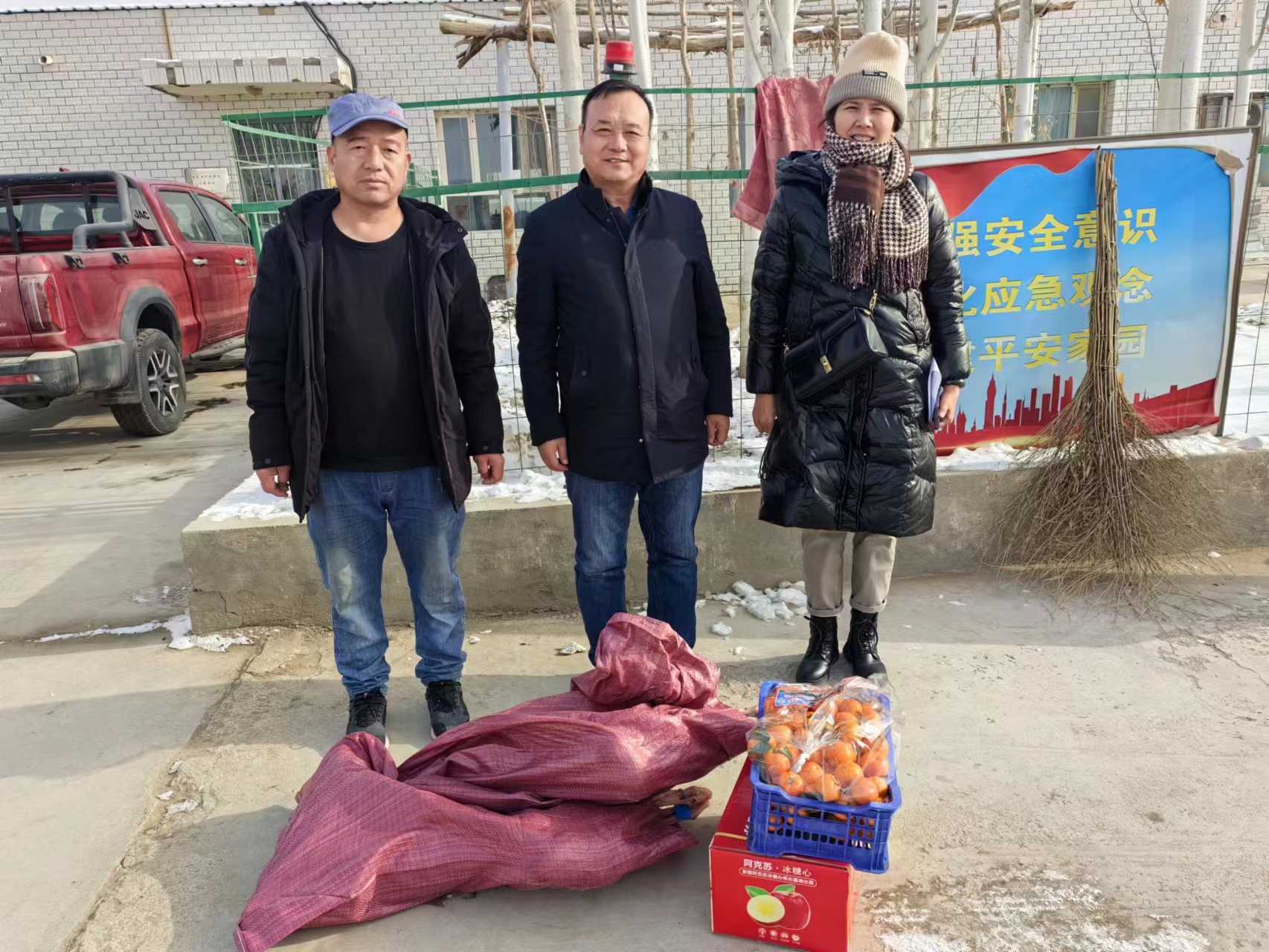 必赢·网络游戏平台-(中国游)有限公司