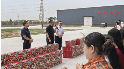 必赢·网络游戏平台-(中国游)有限公司