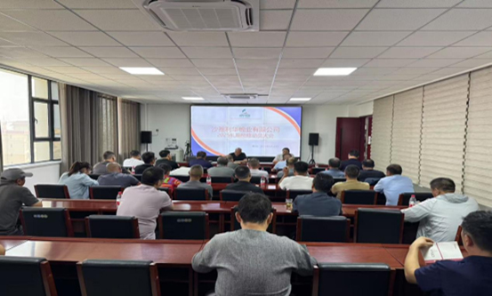 必赢·网络游戏平台-(中国游)有限公司