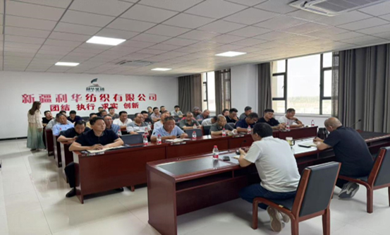必赢·网络游戏平台-(中国游)有限公司