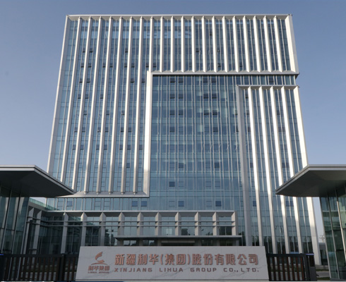 必赢·网络游戏平台-(中国游)有限公司