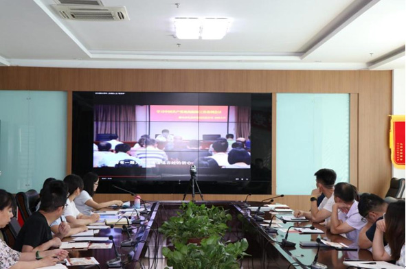 必赢·网络游戏平台-(中国游)有限公司