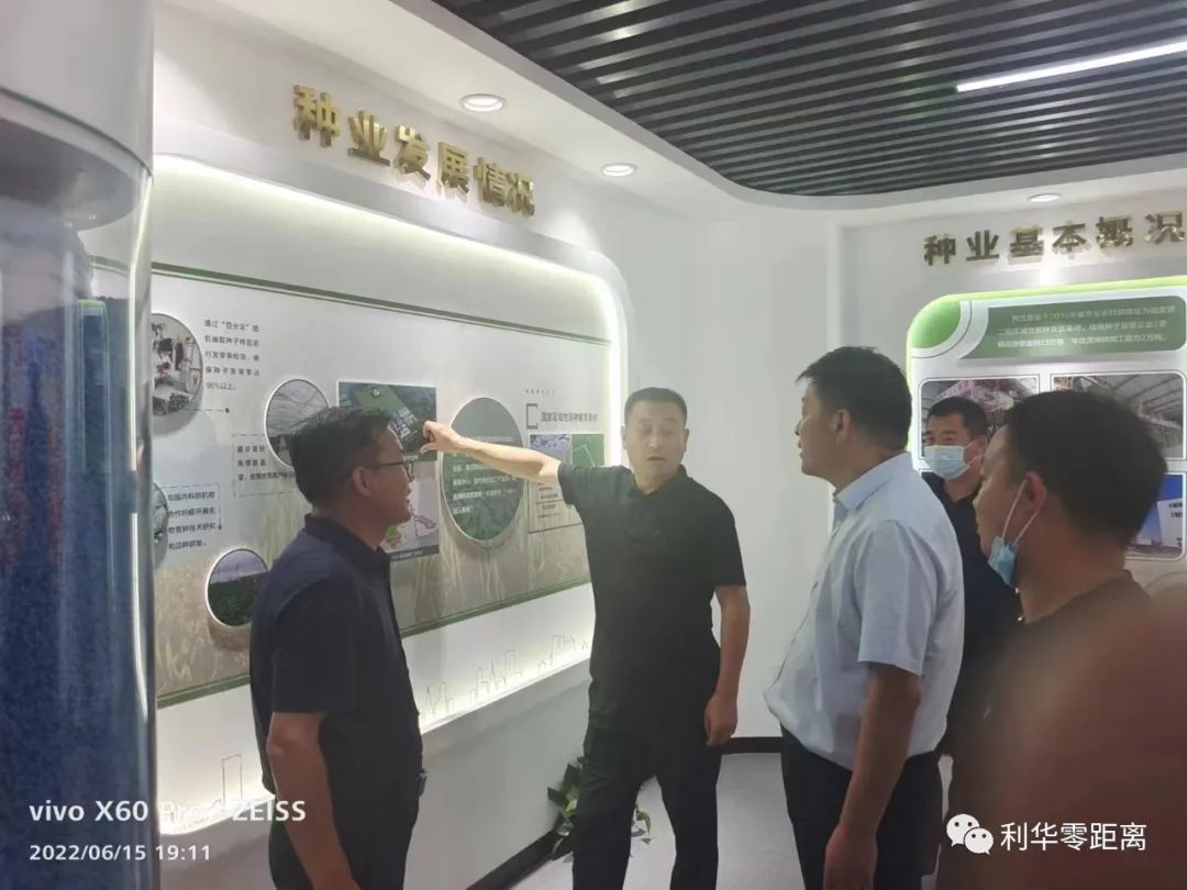 让当局推动力融入阿瓦提公司发展