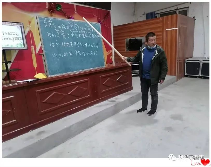 “访惠聚”代表孟浩-“住村生涯让我充实而欢乐”