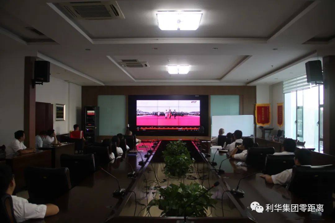 公司多大局庆祝党的百年华诞