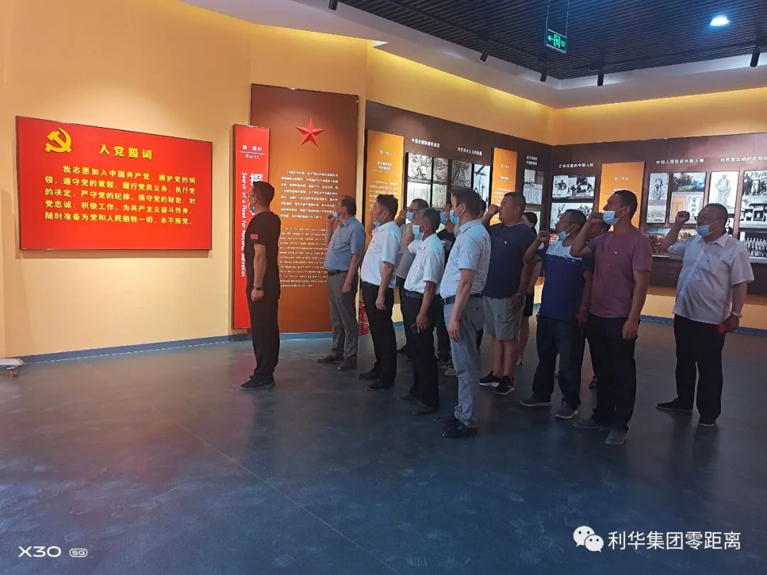 必赢·网络游戏平台-(中国游)有限公司
