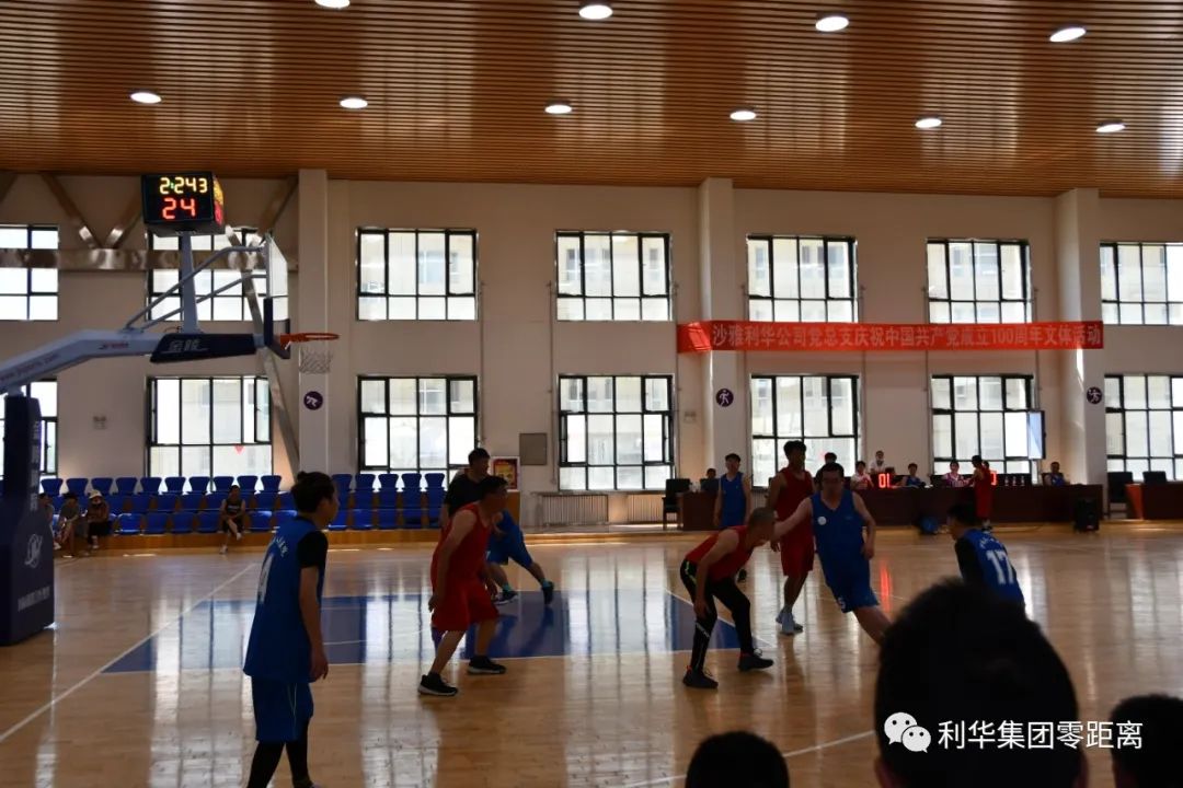 必赢·网络游戏平台-(中国游)有限公司