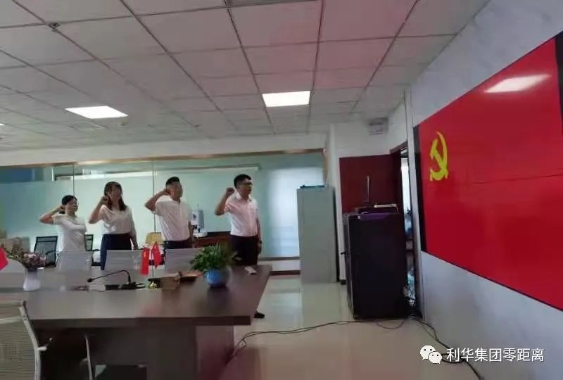 必赢·网络游戏平台-(中国游)有限公司