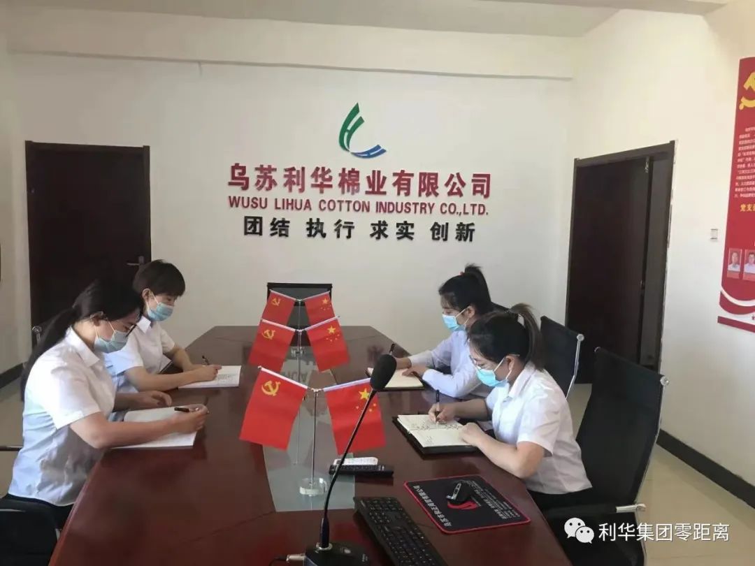 必赢·网络游戏平台-(中国游)有限公司