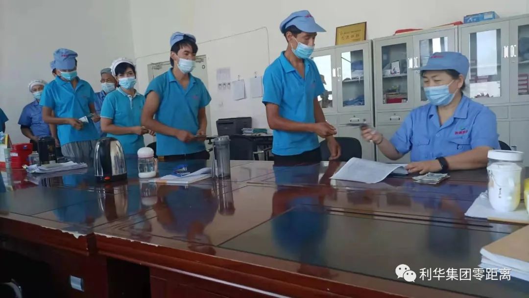 必赢·网络游戏平台-(中国游)有限公司