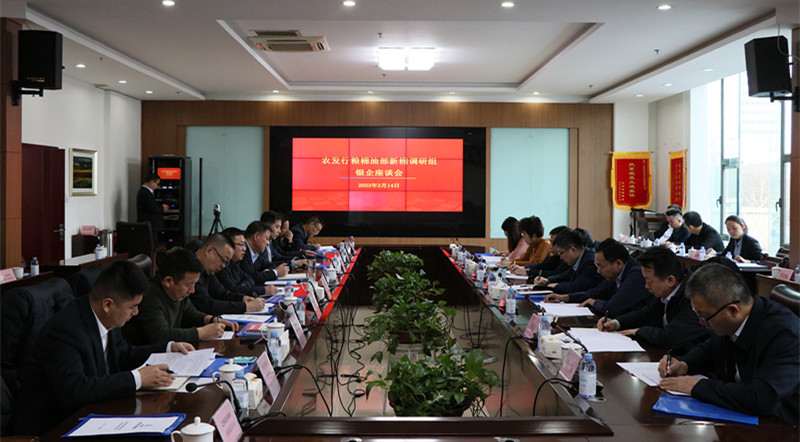必赢·网络游戏平台-(中国游)有限公司