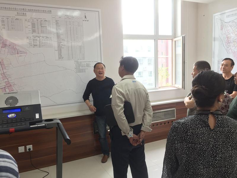 必赢·网络游戏平台-(中国游)有限公司