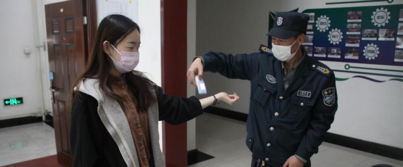 必赢·网络游戏平台-(中国游)有限公司