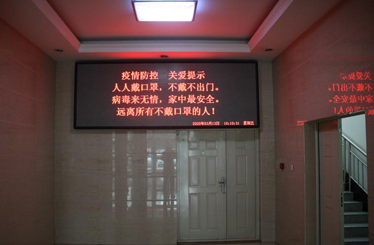 必赢·网络游戏平台-(中国游)有限公司