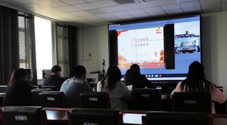 公司高低踊跃进建十九届五中全会心灵