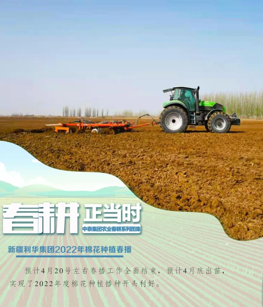 必赢·网络游戏平台-(中国游)有限公司